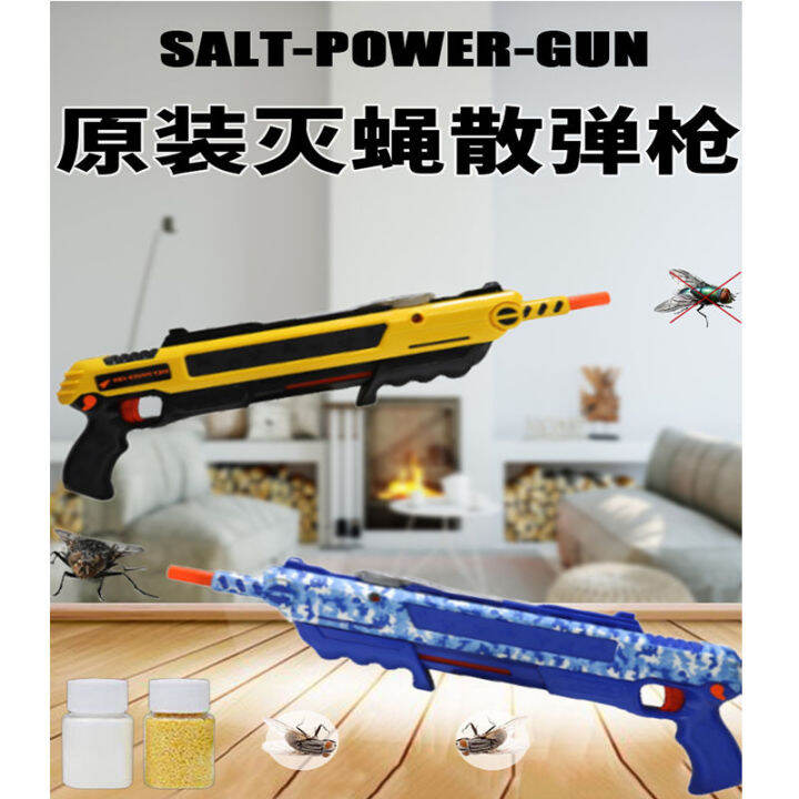 Authentic salt power gun 3.0 salt gun pest control gun salt shotgun fly