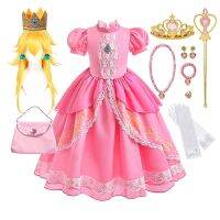 【CC】 2023 New Children Performance Birthday Revelry Costume