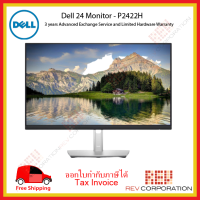 Dell 24 Monitor - P2422H 99% sRGB Warranty 3 Year HDMI,DisplayPort,VGA connector p2422h monitor