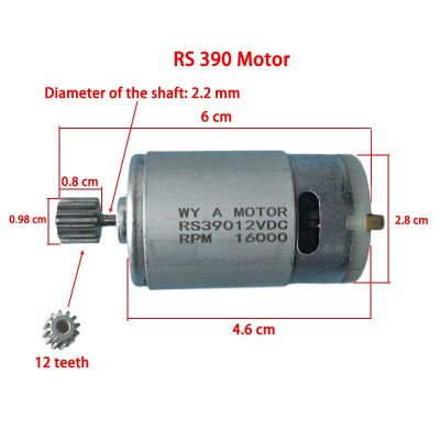 RS390 RS380 Childrens Electric Toy Car Motor 6V 12V DC Motor For Kids ride On Car 24V Engine For Kids Electric Vehicle Electric Motors