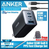 Anker 65W GaN II PPS อะแดปเตอร์ชาร์จอย่างรวดเร็ว,พับขนาดกะทัดรัดชาร์จสำหรับ MacBook Pro/air,Galaxy S20/S10, Dell XPS 13, Note 20/10 +, iPhone 12 /Pro/mini,iPad Pro,พิกเซลและอื่นๆ