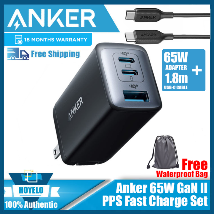 anker-65w-gan-ii-pps-อะแดปเตอร์ชาร์จอย่างรวดเร็ว-พับขนาดกะทัดรัดชาร์จสำหรับ-proair-galaxy-s20s10-xps-13-note-2010-12-promini-pro-พิกเซลและอื่นๆ83006