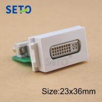 ₪◙ SeTo 128 Type 24 5/24 1 DVI Digital Visual Interface Module Female to Female Keystone For Wall Plate Socket