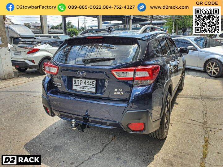 ชุดลากเรือ-ลากพ่วง-ตะขอลาก-towbar-hitch-สำหรับ-subaru-xv