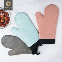 2PCS Silicone gloves thickened cotton heat insulation microwave oven oven anti scalding household gloves baking tools two-side