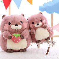 PUR Groundhog อนิเมะตัวละคร Boneka Mainan นุ่มน่ากอดเพื่อนหมอนนอนเด็ก