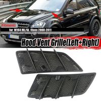 ตัวคลุม Grille Trim ช่องระบายอากาศด้านบนฝากระโปรงรถสำหรับ Mercedes Benz W164ขนาด ML GL 350 450 550 63AMG 2008-2011