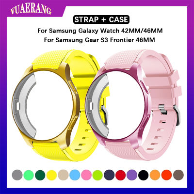 สายซิลิโคน VUAERANG + เคสสำหรับ Samsung Galaxy Watch 46Mm 42Mm สำหรับ Samsung Gear S3 Frontier 46Mm สายนาฬิกากีฬา TPU ป้องกันกรณีอุปกรณ์เปลี่ยน