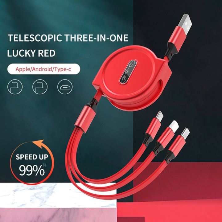 a-lovable-telescopic-one-to-three-data-lines-อุปกรณ์เสริมสำหรับ-iphone-iphone-chargingxiaomi