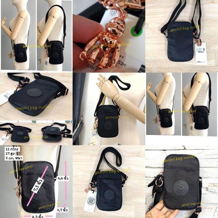 ส่งฟรี-ems-ของแท้-พร้อมส่งค่ะ-size-6-6-x-4-3-นิ้ว-kipling-tally-crossbody-phone-bag