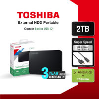 Toshiba External HDD (2TB) TypeC USB 3.2 SuperSpeed, รุ่น (Canvio Basics TypeC ) 2.5" ฮาร์ดดิสพกพา  (TSB-HDTB420AKCAA)