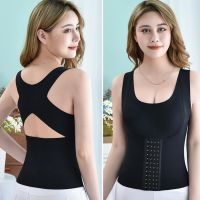 （A Beautiful） Women Shapewear Girdle Posture CorrectorSeamless Underwear SheathCorset Tops Tummy ControlTop Vest