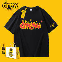 Drew Doll แบรนด์ร่วม2023หน้ายิ้มพิมพ์ตัวอักษรผ้าฝ้ายแบรนด์แฟชั่นชายและหญิงคู่รักแขนสั้นสไตล์ฮ่องกงเสื้อยืดผู้ชาย