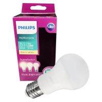 หลอดซีนสวิตซ์ PHILIPS SS-3S E27 7.5วัตต์ สีเหลืองขาว [ส่งเร็วส่งไว มีเก็บเงินปลายทาง]