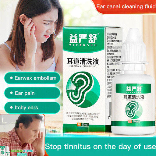 Ear canal cleaning solution to remove dirt from the ear canal Lazada
