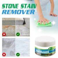 Stone Stain Remover Stubborn Deep Stains Granite Stone Tone Cleaning Powder Remover Oil Stain Kitchen Home Stone Floor Cleaner