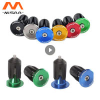 1 คู่ Mountain Road จักรยาน Handlebar End Plugs อลูมิเนียมอัลลอยด์ Handle Bar End CAP BMX MTB จักรยาน Grip COVER จักรยานอุปกรณ์เสริม-Sediue