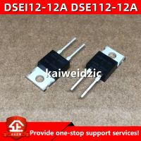 ◐⊕✺ kaiweikdic New DSEI12-12A DSEI12-06A DSE112-06A DSE112-12A 1200V12A Power supply high voltage rectifier diode for fast recovery