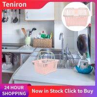 Teniron 3pcs ตะกร้าตะกร้าของเล่นขนาดเล็กพร้อมตะกร้าเดสก์ท็อป sundries ขนาดกะทัดรัด