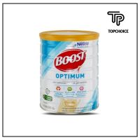 Woww สุดคุ้ม Boost Optimum Vanilla 800g บูสท์ ออปติมัม กลิ่นวานิลลา 800 กรัม ราคาโปร อาหาร ปลา อาหารปลาคราฟ อาหารปลากัด อาหารปลาสวยงาม