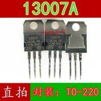 10pcs 13007A ST13007A TO-220