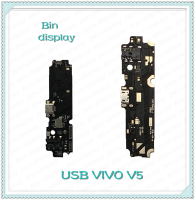 USB VIVO V5/V5S อะไหล่สายแพรตูดชาร์จ แพรก้นชาร์จ Charging Connector Port Flex Cable（ได้1ชิ้นค่ะ) อะไหล่มือถือ Bin Display