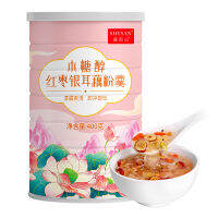 XUPAI Fruit Lotus Root Powder, Red Date Nut and White Fungus Soup 400g