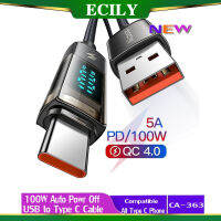 ECILY USB ไปยังสายเคเบิลชนิด C 100W 3A สายข้อมูลปิดเครื่องอัตโนมัติอัจฉริยะสายชาร์จเร็ว) ที่ชาร์จความเร็วสูง