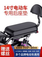 ☼⊕✐ G - force of eng wei chun is rapidly help driving folding electric bicycle plate thickening