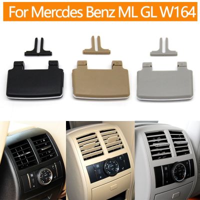 HOT LOZKLHWKLGHWH 576[HOT ING HENG HOT] ที่นั่งด้านหลังเครื่องปรับอากาศ AC Vent Grille Tab Outlet Silder คลิปชุดซ่อมสำหรับ Mercedes Benz W164 X164 ML GL
