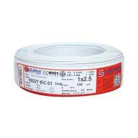 สายไฟ THW IEC01 S SUPER 1x2.5 ตร.มม. 100 ม. สีขาวTHW ELECTRIC WIRE IEC01 S SUPER 1X2.5SQ.MM 100M WHITE **ใครยังไม่ลอง ถือว่าพลาดมาก**