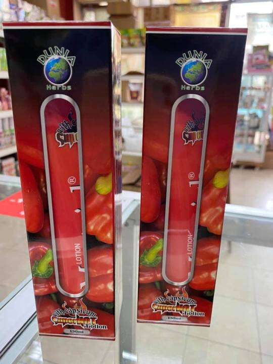 LOTION MUSTAJAB SUPER HOT WITH CAPSICUM DUNIA HERBS 130ML Lazada