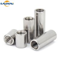 2/10pcs M3 M4 M5 M6 M8 M10 304 Stainless Steel Extend Long Lengthen Round Coupling Nut Connector Joint Sleeve Tubular Nut