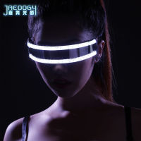 New LED glasses creative fashion luminous glasses DJ bar party products Halloween sci-fi stage dance lighting props