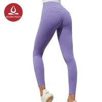 Moving Peach Yoga Leggings High Waist Hip-up Sports Pants With Love Pattern ALB