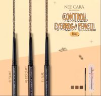 Nee Cara Control Eyebrow Pencil N136