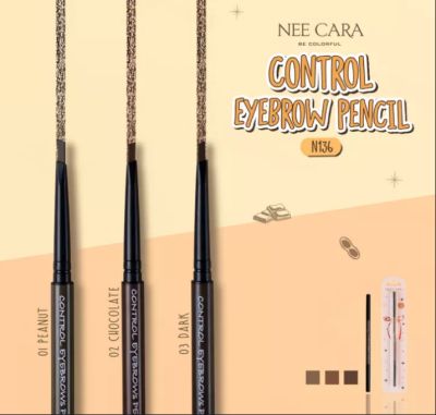 Nee Cara Control Eyebrow Pencil N136