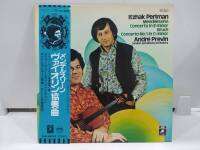 1LP Vinyl Records แผ่นเสียงไวนิล Itzhak Perlman   (H11B22)