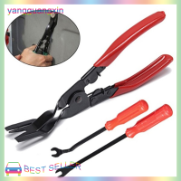 yangguangxin 3 pcs Car door PANEL คลิปคีมตัดตัวยึดดึงซ่อมเครื่องมือ Combo