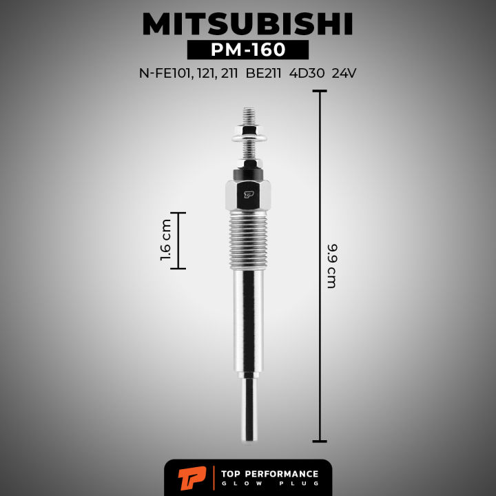 หัวเผา-pm-160-mitsubishi-fuso-canter-4d30-24v-24v-top-performance-japan-มิตซูบิชิ-ฟูโช่-แคนเตอร์-hkt-me017009