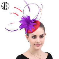 FS Womens Hat Linen British Purple Feather Pillbox Hats tail Wedding Party Church Headwear Feather Hair Accessories