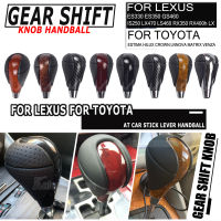 หนัง Auto Ball สำหรับเกียร์มือความเร็วเกียร์ Shift Knob สำหรับ Lexus Toyota RX350 RX450h IS250 IS350 ES300 GS300 GS350 LS460