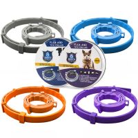 【CW】 Adjustable Dog  amp; Collar Flea Tick Prevention Pest Rubber Accessories