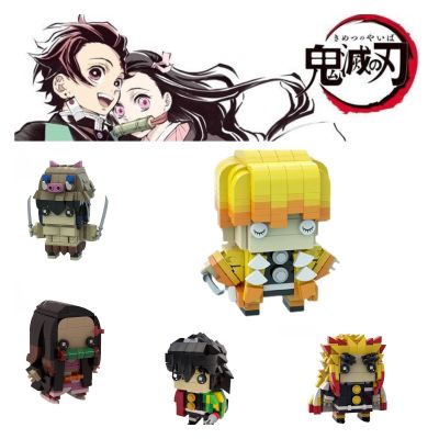Nezuko Demon Slayer Tanjirou Zenitsu Inosuke Blocks Anime Children Toys Model