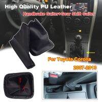 New High Quality Black PU Leather Gear Stick Shift Gaiter Boot Cover For Toyota Corolla 2007 2008 2009 2010 2011 2012 2013