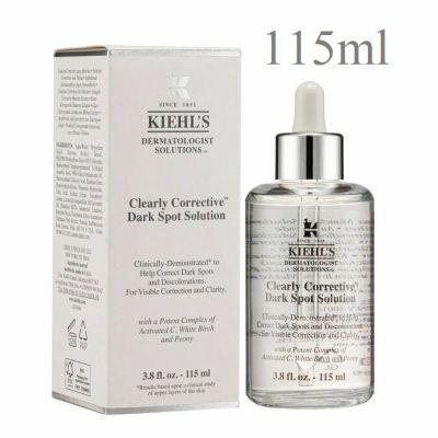 Kiehls Clearly Corrective™ Dark Spot Solution 115 mL