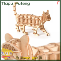 Tlapu จิ๊กซอว์ปริศนาลายสัตว์รถไม้3D แบบ DIY ชุดช่างไม้ของเล่นหุ่นประกอบด้วยตัวเอง