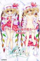 Dakimakura Anime Takagaki Kaede Double-sided Print Life-size Body Pillow 40*120cm 50*150cm 50*160cm 60*180cm