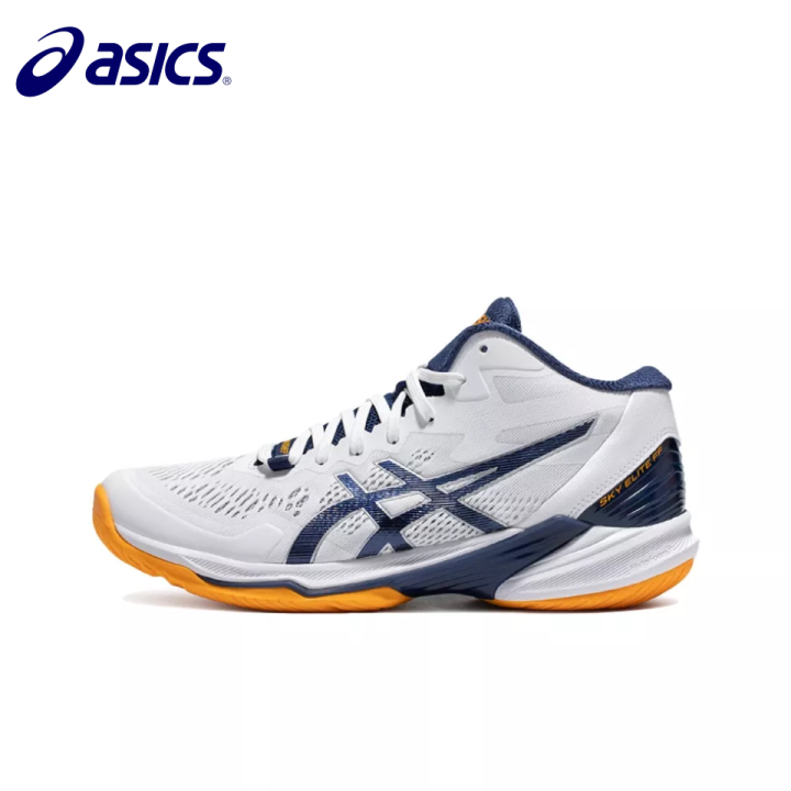 2023-asics-sky-elite-ff-mt-2รองเท้าวอลเลย์บอลชายรองเท้าออกกำลังกายกันรอยขีดข่วนลื่นกันกระแทกรองเท้าวอลเลย์บอลมืออาชีพ