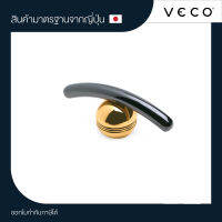 VECO ปุ่มจับ BRASS 23K-60MM